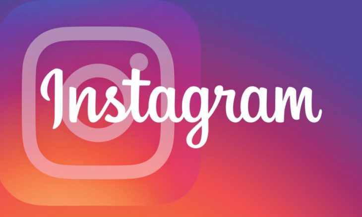 how to grow Instagram 2019